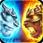 斩月屠龙百度版