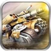 终极坦克app下载