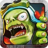 变形机器人救援2026最新版