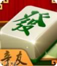 亲友麻将