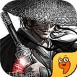 侠客行游戏大厅下载