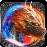 龙城王者至尊版