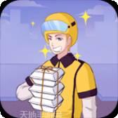 外卖小哥的奇幻冒险