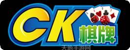 ck游戏