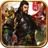 逐鹿之城打金传奇