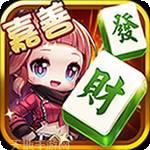 嘉善财神麻将