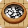 悠然围棋
