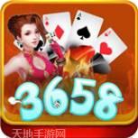 3658游戏