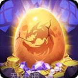 天天飞车英文版