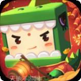 迷你世界花小楼版