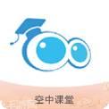 空中课堂游戏