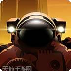 太空火箭星球世界