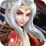 三国很忙千抽版