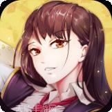 战姬少女九游版