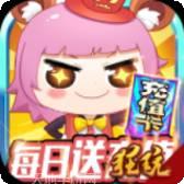 大公爵BTBOSS爆充值