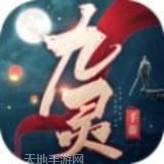 世界大战争模拟器2026手机版