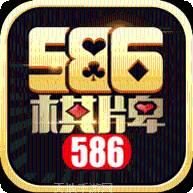 586游戏