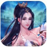 极道仙尊文字修仙