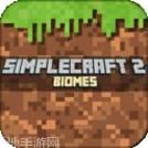 我的世界光影版