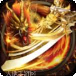 冰火传奇单职业