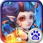 燃烧战歌腾讯版