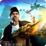 芝加哥罪恶计划