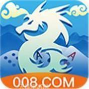 008游戏