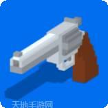 过马路客服指定官方版