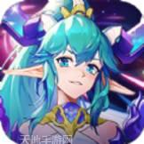 精灵战纪BT送GM万充