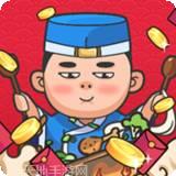 美食小当家钻石版