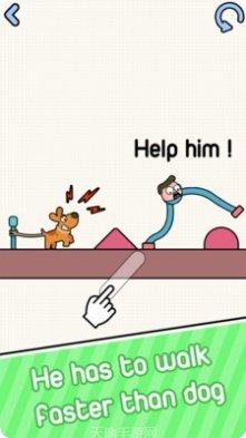 行走大师中文版安卓