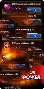 Blackbox解谜技巧