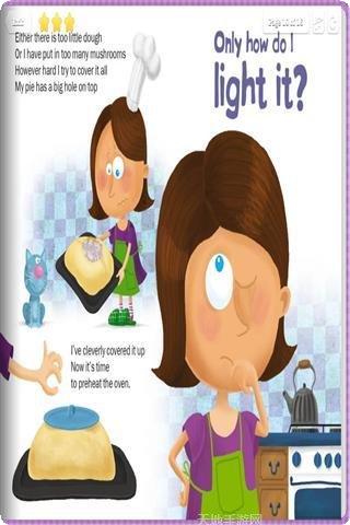 烹饪大师人生游戏玩法