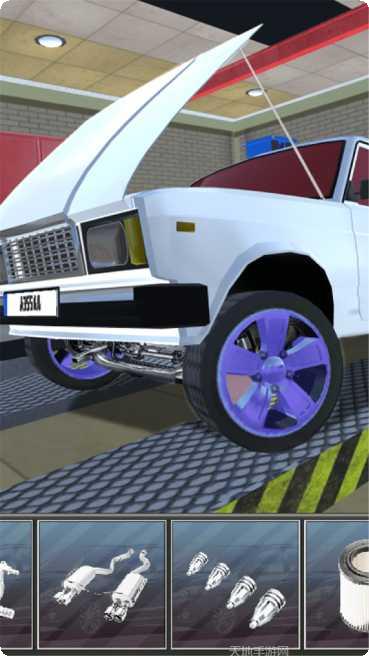 真实汽车模拟驾驶技巧