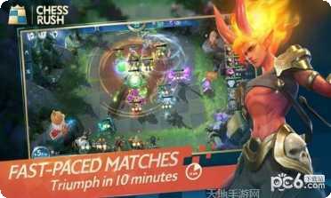 战歌自走棋攻略