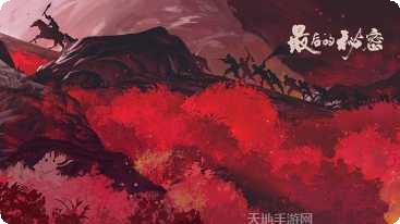 最后的僵尸刺客最新版本