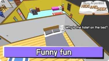 躲猫猫游戏攻略