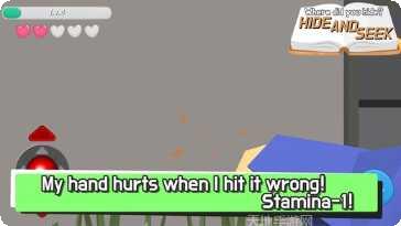 抓人躲猫猫玩法介绍