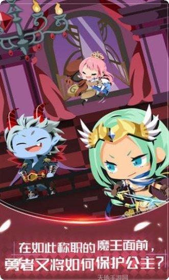 我要当酋长玩法