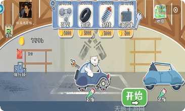 荒野飙车传奇攻略大全