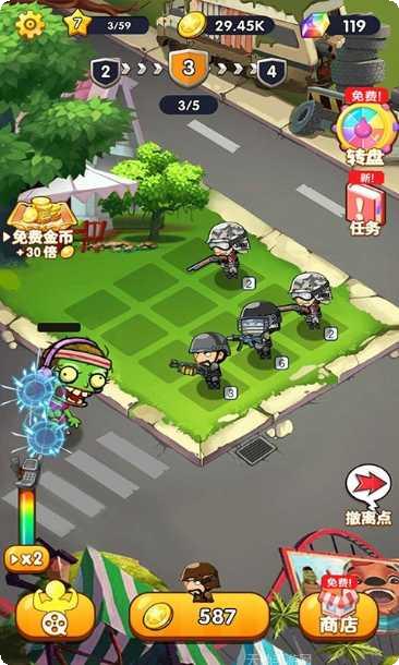 反恐精英射手游戏下载