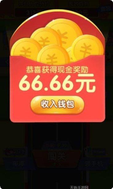 我漂移贼溜怎么玩