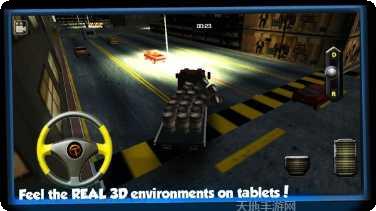 运货卡车模拟器无限金币