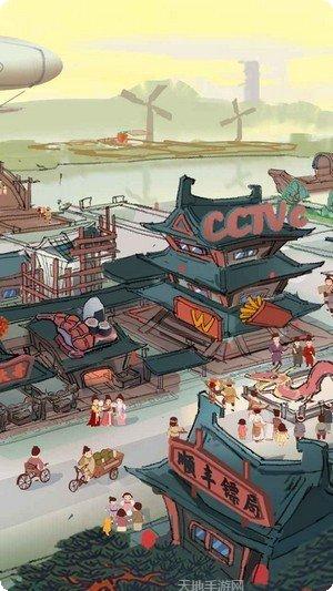 我在古代做生意赚钱攻略