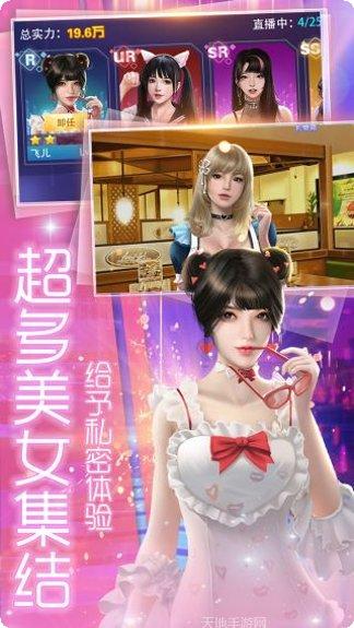 小白不言弃玩法介绍