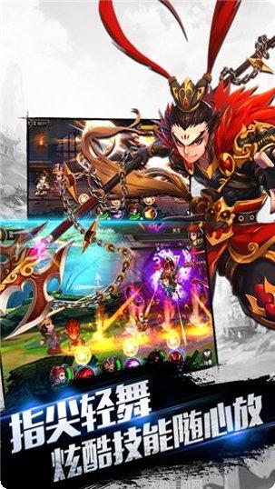 最无双变态版攻略