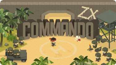 特种兵战地突击队更新