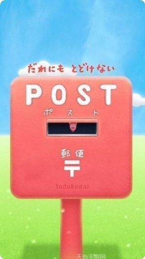 逃脱游戏失落的神殿攻略