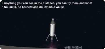 宇宙模拟乐园最新版本