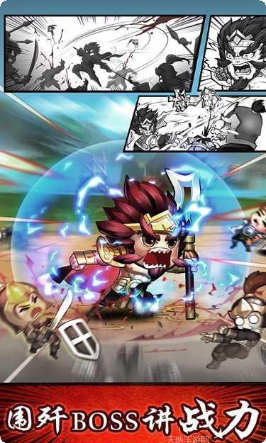 无双兵团百度版攻略